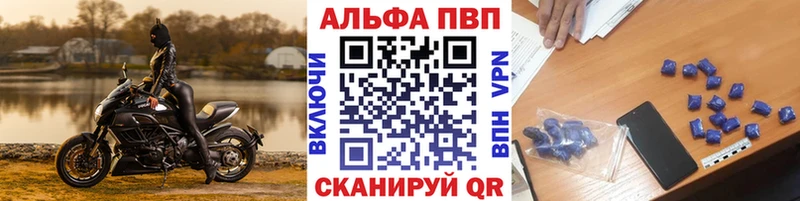Все наркотики Нефтегорск Марихуана  A PVP  Меф 