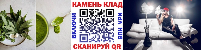 Canna-Cookies марихуана Нефтегорск