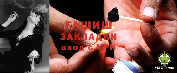 мет Балахна
