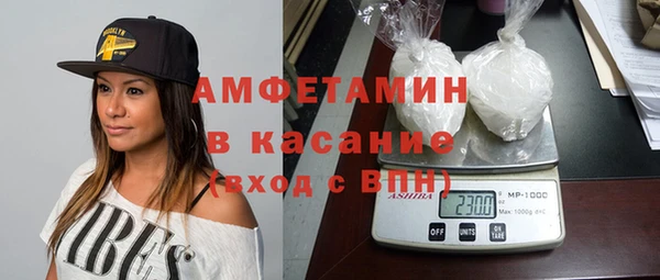 героин Балабаново