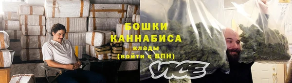 героин Балабаново