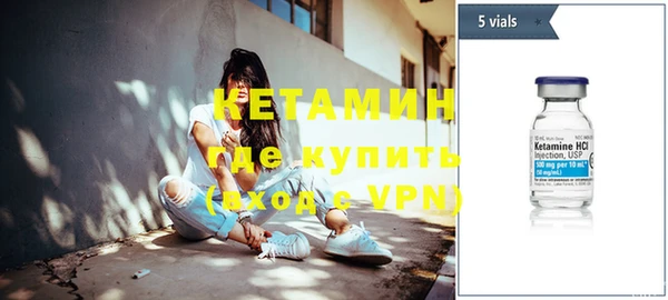 кокс Белоозёрский