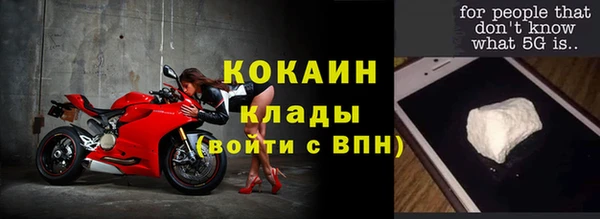 героин Балабаново