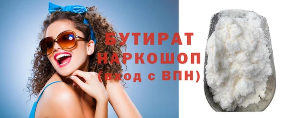 героин Балабаново