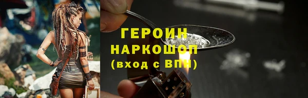 скорость mdpv Баксан