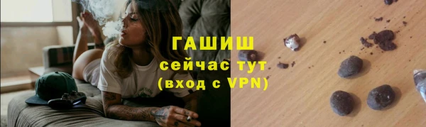 скорость mdpv Баксан