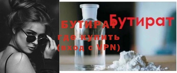 кокс Белоозёрский