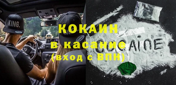 героин Балабаново