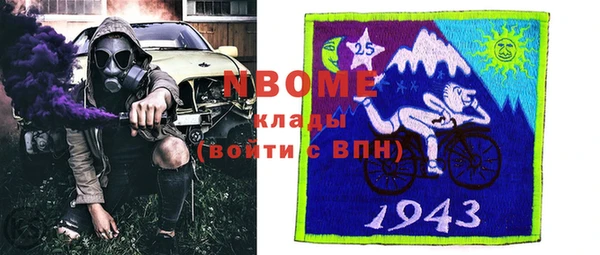 героин Балабаново