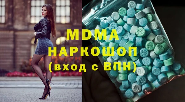 скорость mdpv Баксан