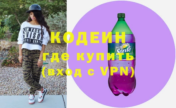 кокс Белоозёрский