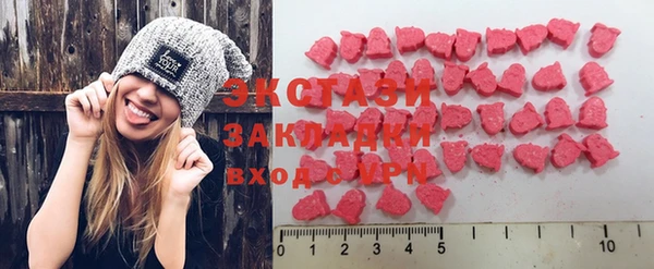 героин Балабаново