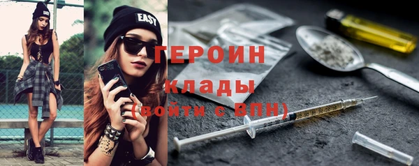 кокс Белоозёрский