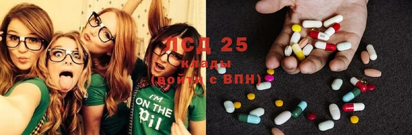 мет Балахна