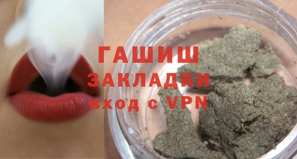 героин Балабаново