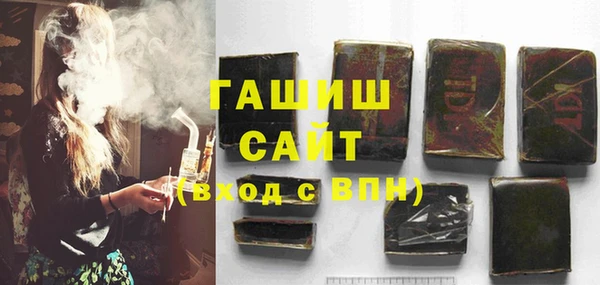 мет Балахна