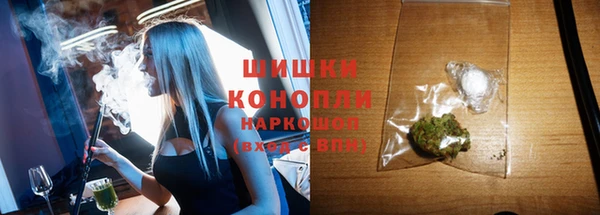 героин Балабаново