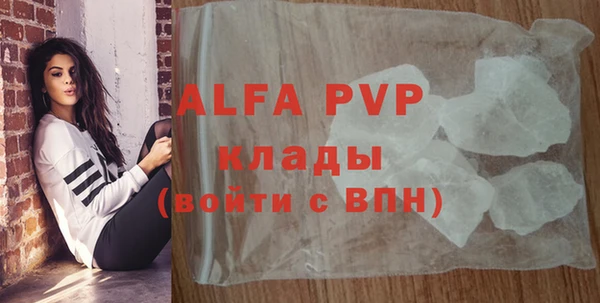 кокс Белоозёрский