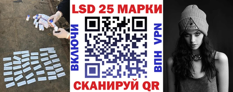 ЛСД экстази ecstasy  как найти закладки  Нефтегорск 
