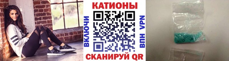 купить   Нефтегорск  МЯУ-МЯУ мяу мяу 