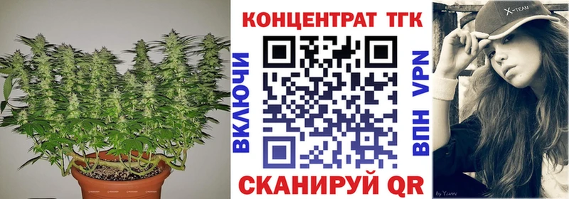mega tor  Нефтегорск  Дистиллят ТГК жижа  где купить наркоту 